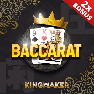 Welcome bonus offer with gold coins.